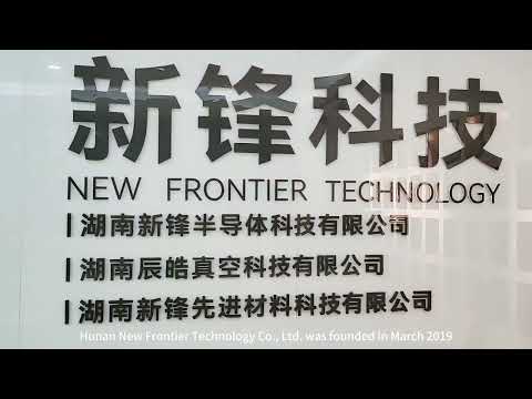 New Frontier, a China CSU R&amp;D team originated BDD electrode application promoting company